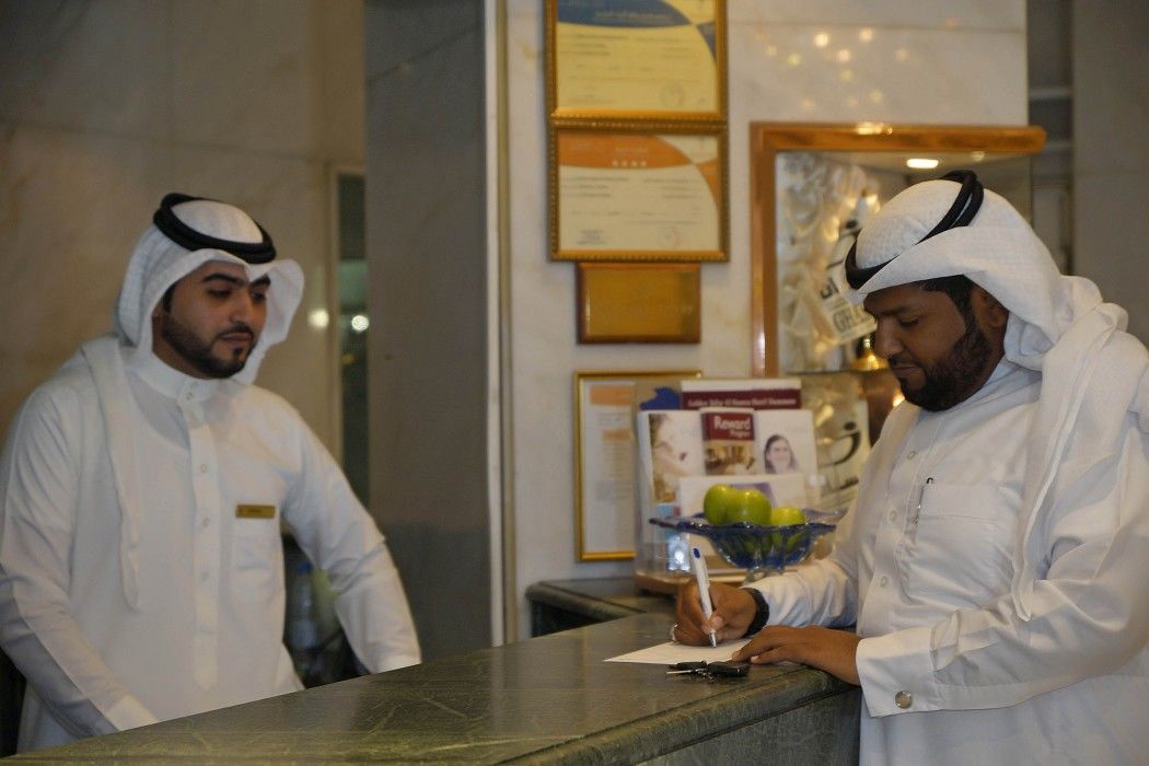 Swiss Al Hamra Hotel Dammam Exterior photo