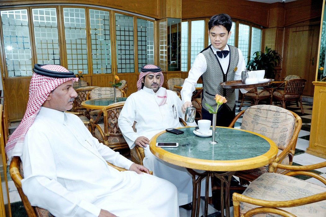 Swiss Al Hamra Hotel Dammam Exterior photo